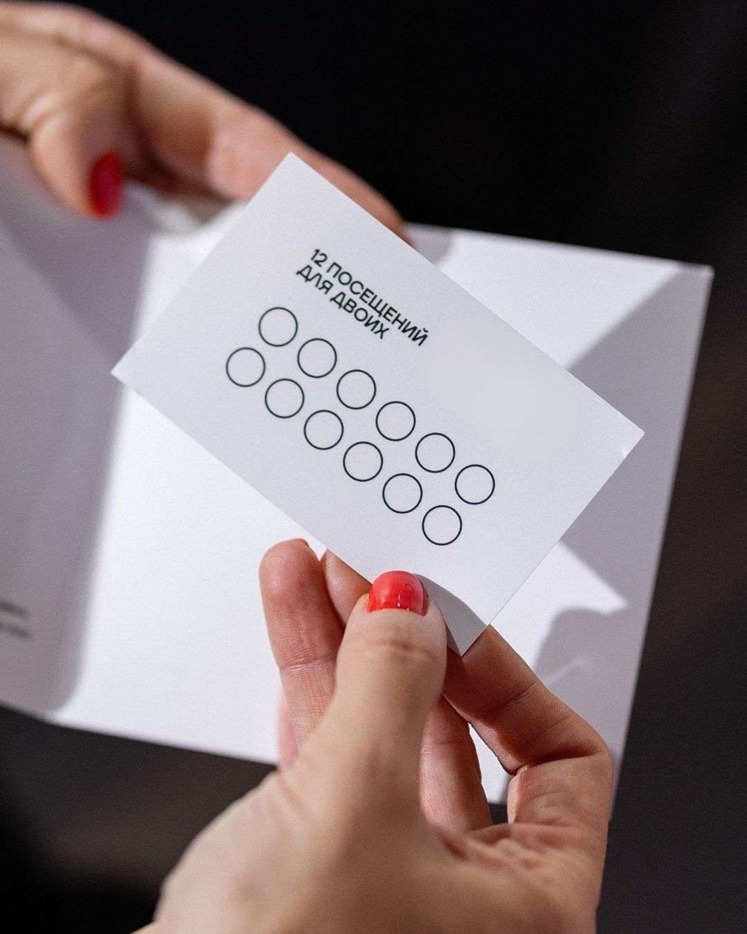 kak hudozhniku popast v institucziyu za rubezhom 7