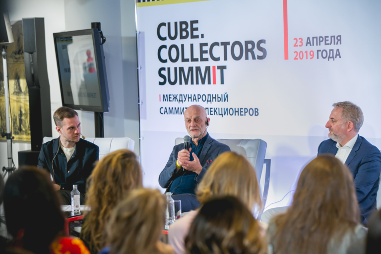 Cube.Collectors