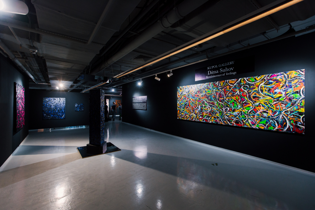 Газета «Культура»: Выставка «Дмитрий Сухов. Реминисценция чувств» будет работать в пространстве Cube.Moscow