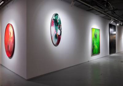 Входной билет в Cube.Moscow