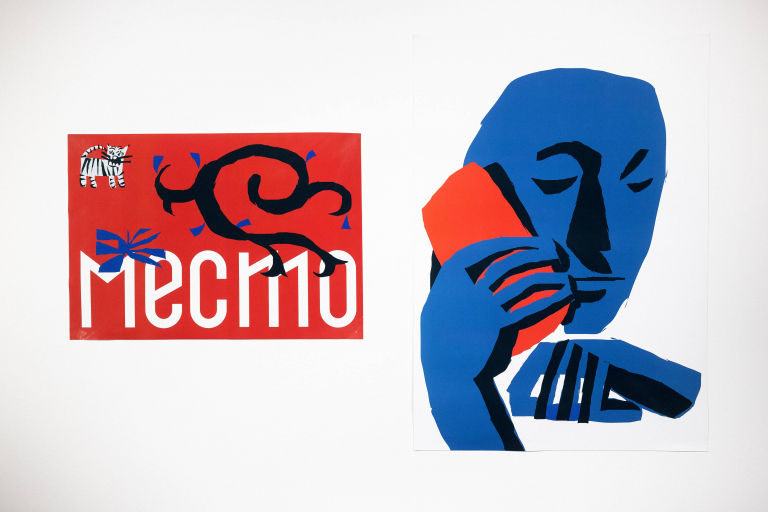 Выставка Александра Баженова «Сила искусства.jpeg», Синара Арт