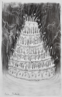 Вавилонский торт, 2023