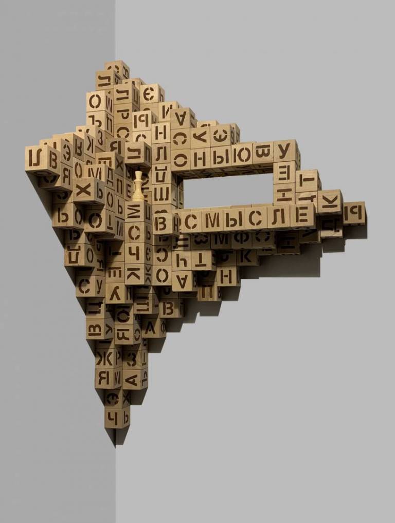 Выставка Оли Кройтор «Процесс», Syntax Gallery