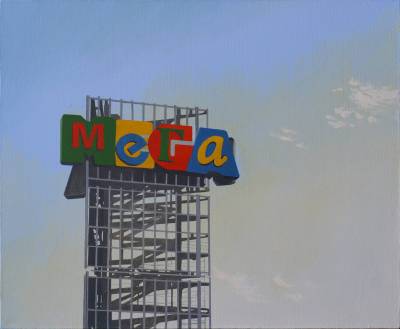 MEGA, 2020