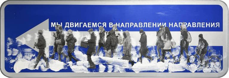 Персональная выставка Ивана Симонова «Дурачок», Syntax Gallery