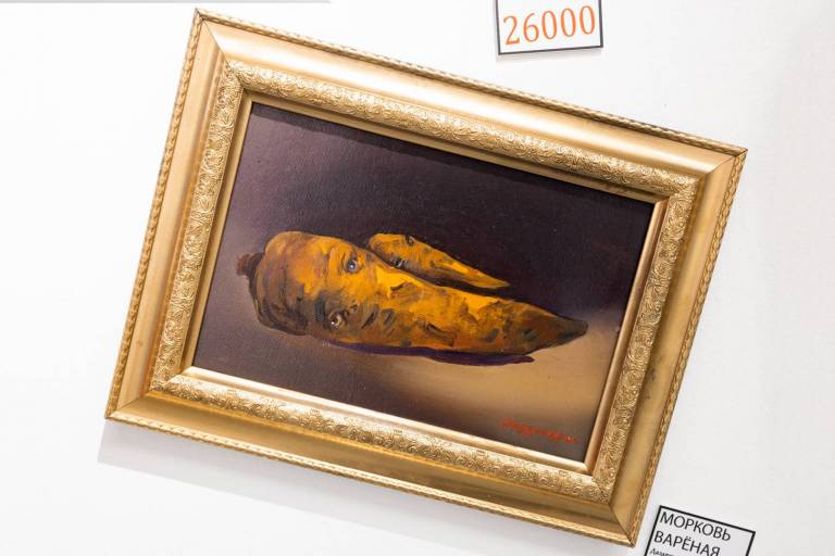 Финисаж выставки «Веселые овощи» x перформанс-шествие «Коллективные МНЕНИЯ»