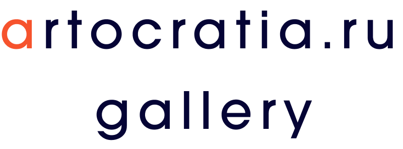 Artocratia Gallery