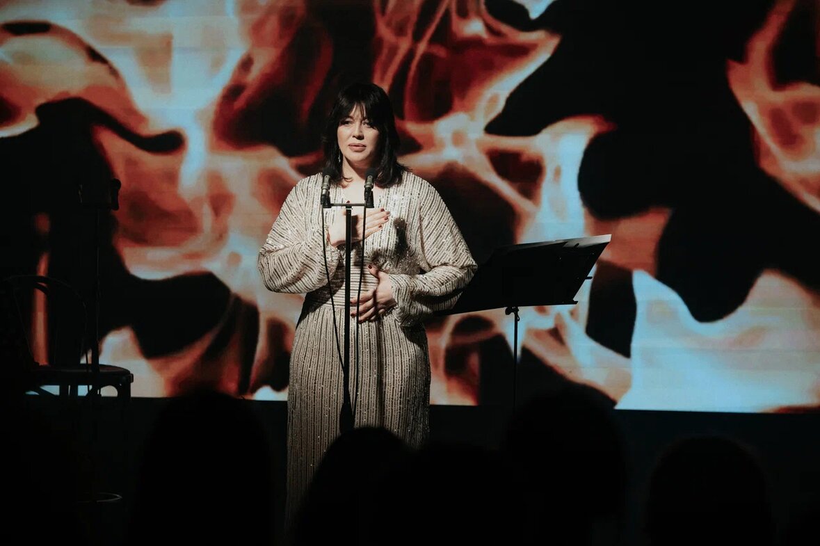 Поэтический концерт «Я его так любила»