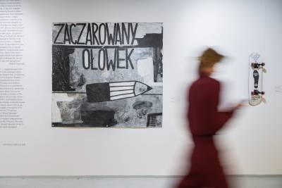 BURO: В Cube.Moscow откроется 14 новых выставок