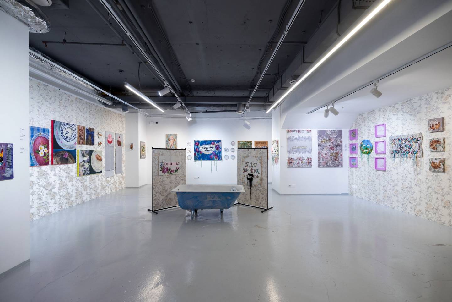 A-NEWS: Обязательны к посещению: 14 новых выставок современного искусства в пространстве арт-платформы Cube.Moscow