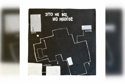 Сноб.: Cube.Moscow открывает 14 выставок современного искусства