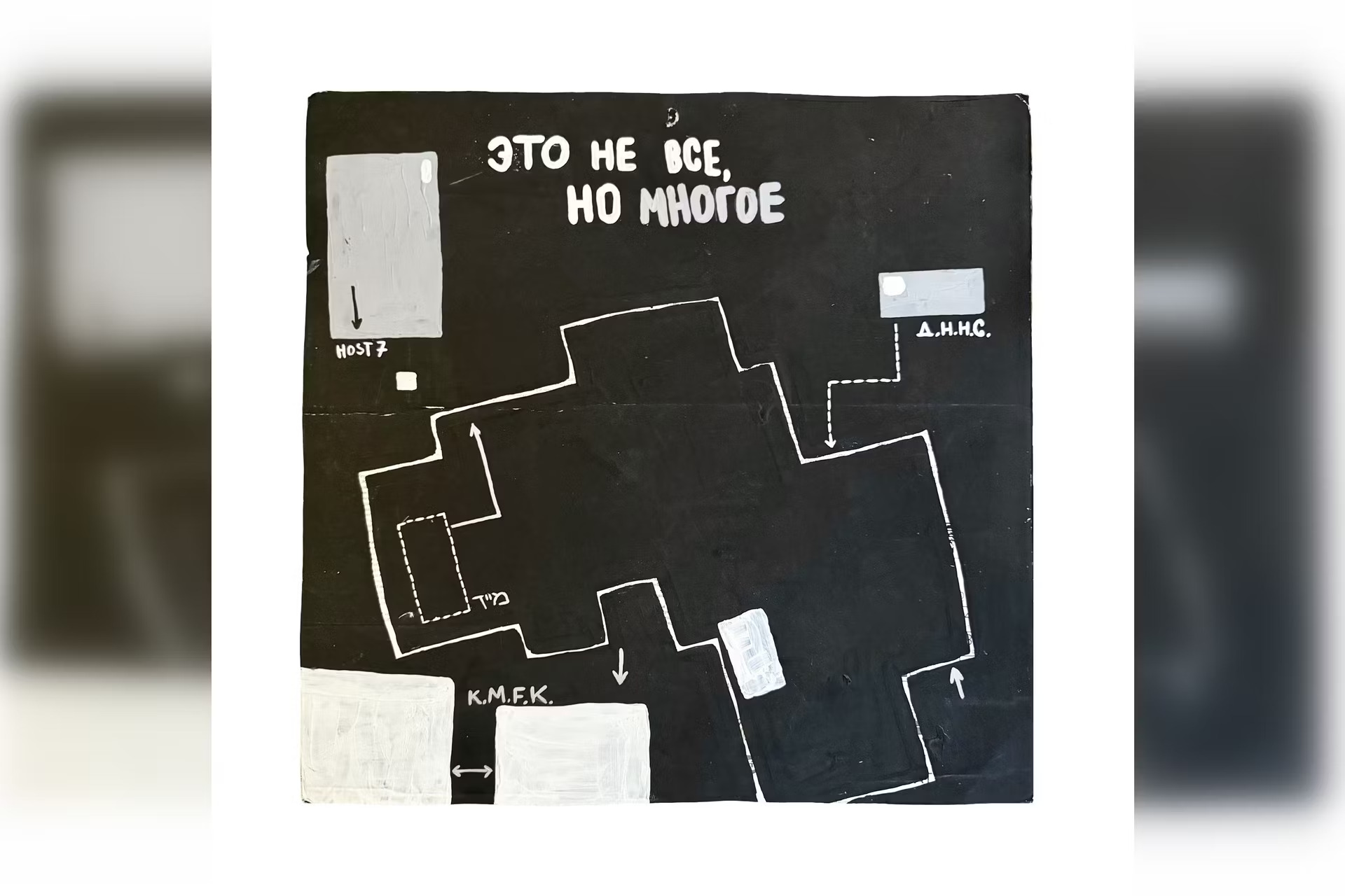 Сноб.: Cube.Moscow открывает 14 выставок современного искусства