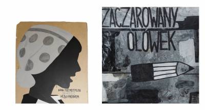 MyDecor: 14 новых выставок современного искусства открываются в пространстве Cube.Moscow