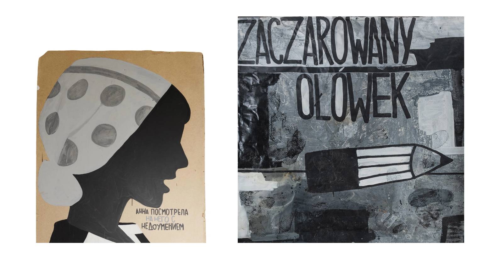 MyDecor: 14 новых выставок современного искусства открываются в пространстве Cube.Moscow