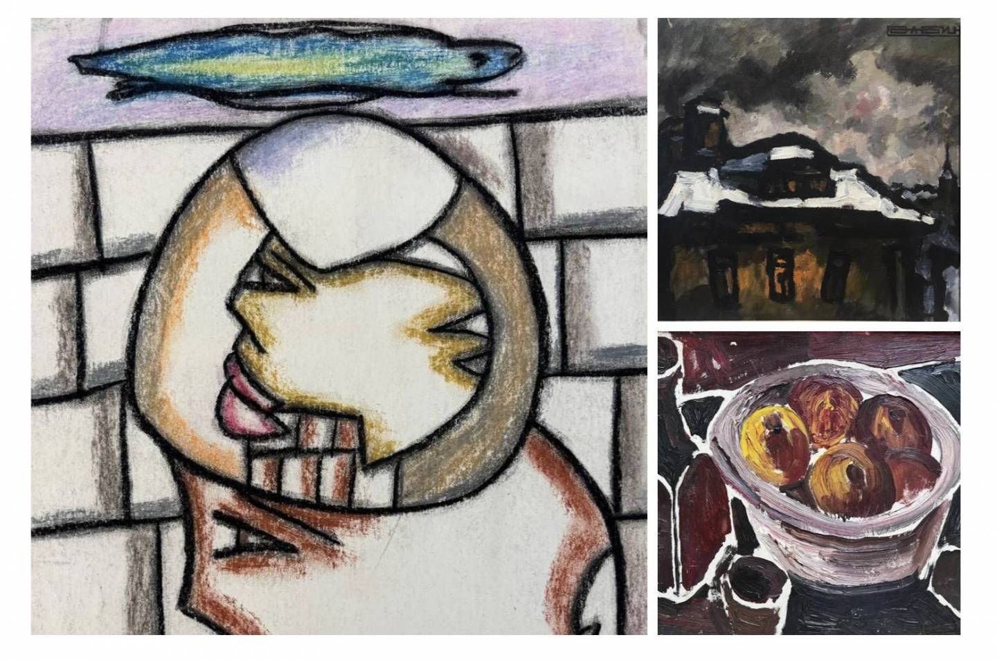 snimok ekrana 2025 11 12 v 16.30.20