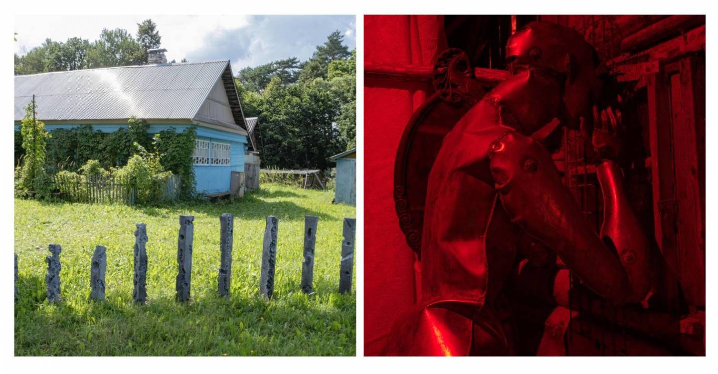 snimok ekrana 2025 11 12 v 16.30.30