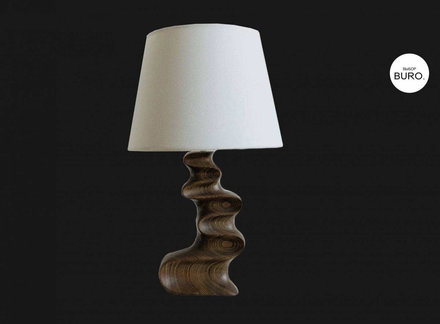 snimok ekrana 2025 11 12 v 17.04.05