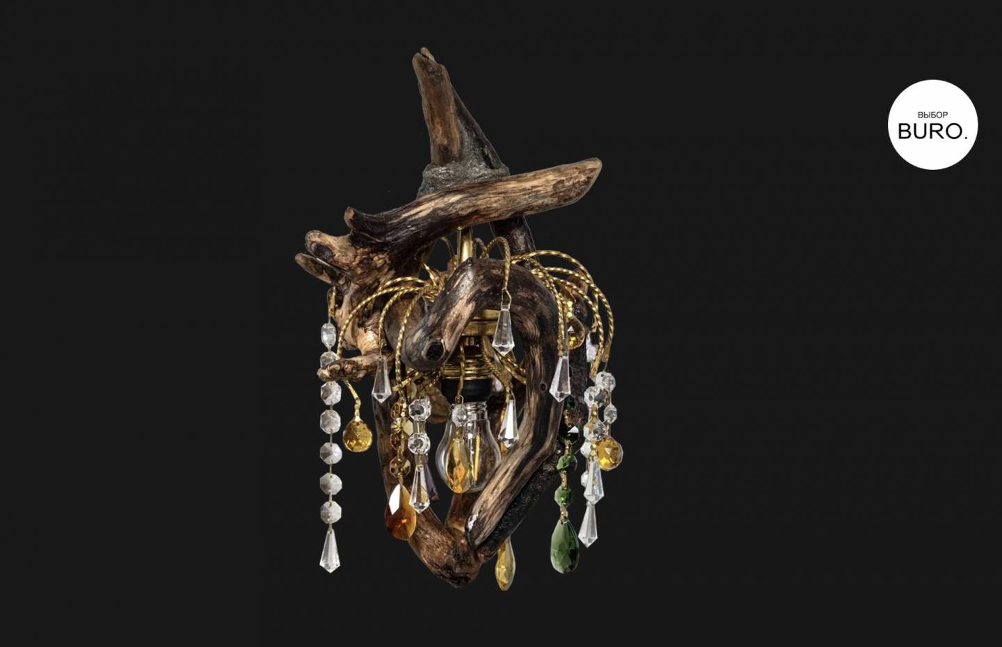 snimok ekrana 2025 11 12 v 17.10.51