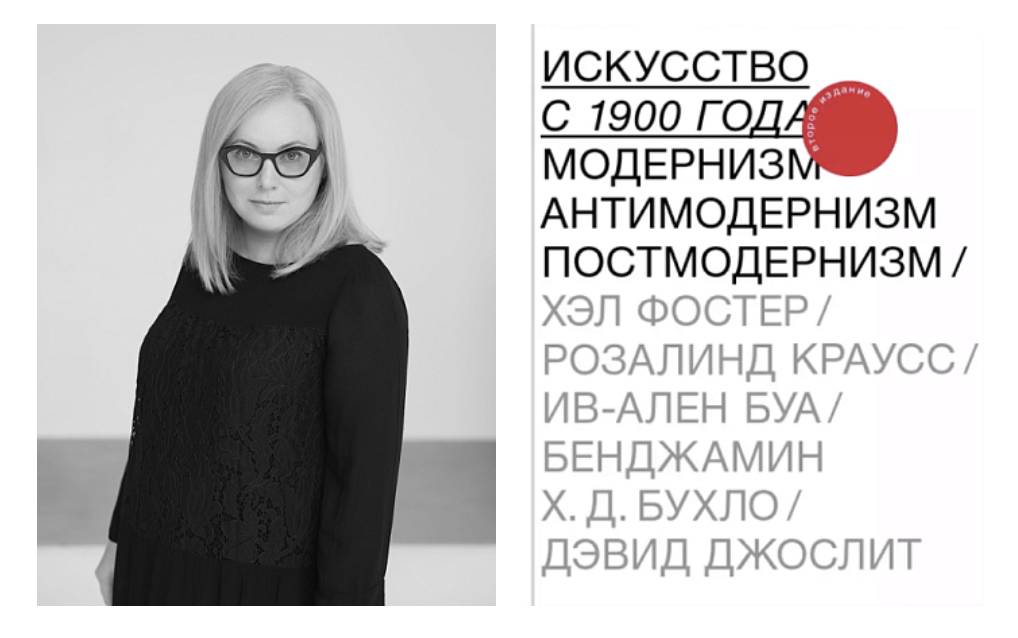 snimok ekrana 2025 11 12 v 17.14.59