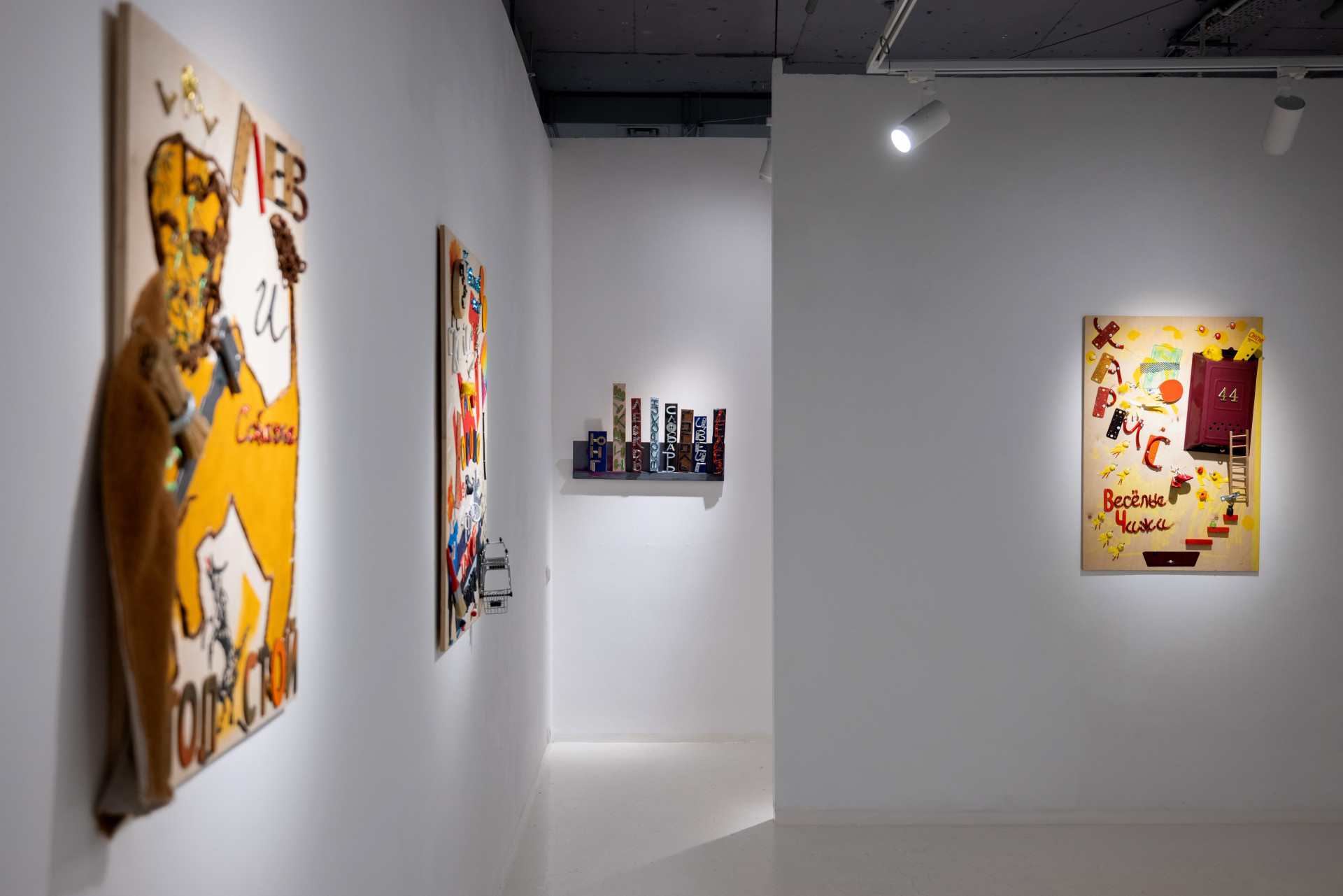 «От библиофилии — к эротомании, и обратно»