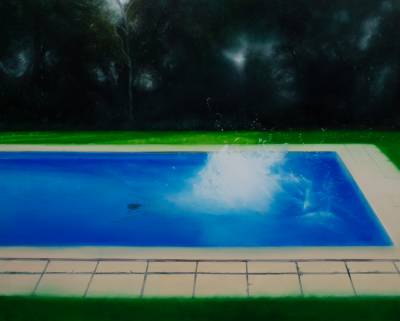 «Скромное обаяние…»