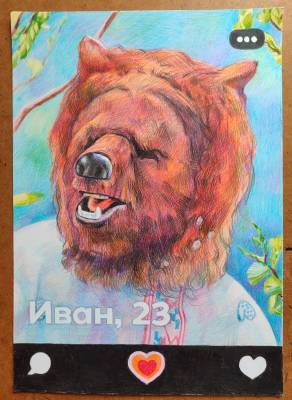 Выставка Карины Барабановой «Сказочный тиндер»