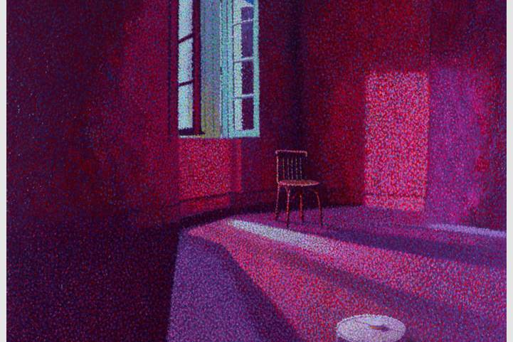 Выставка Лёши Непетровича «Любовь и роботы»