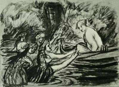 Лекции Виктории Шишковой о славянской мифологии