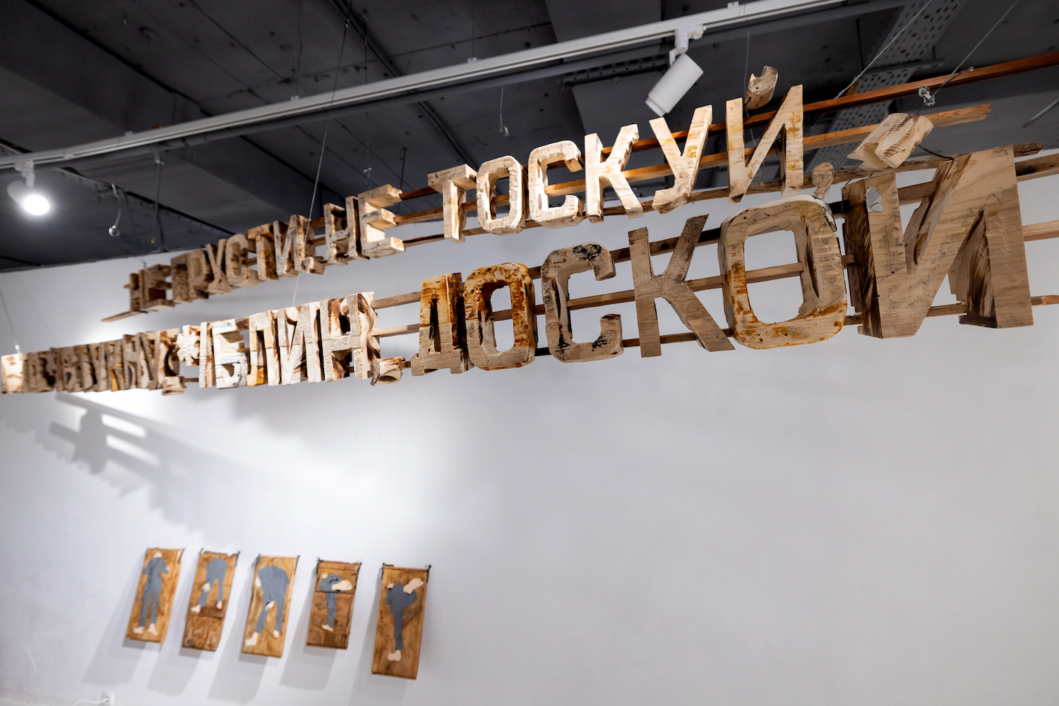 Персональная выставка Викентия Нилина «Старые работы»