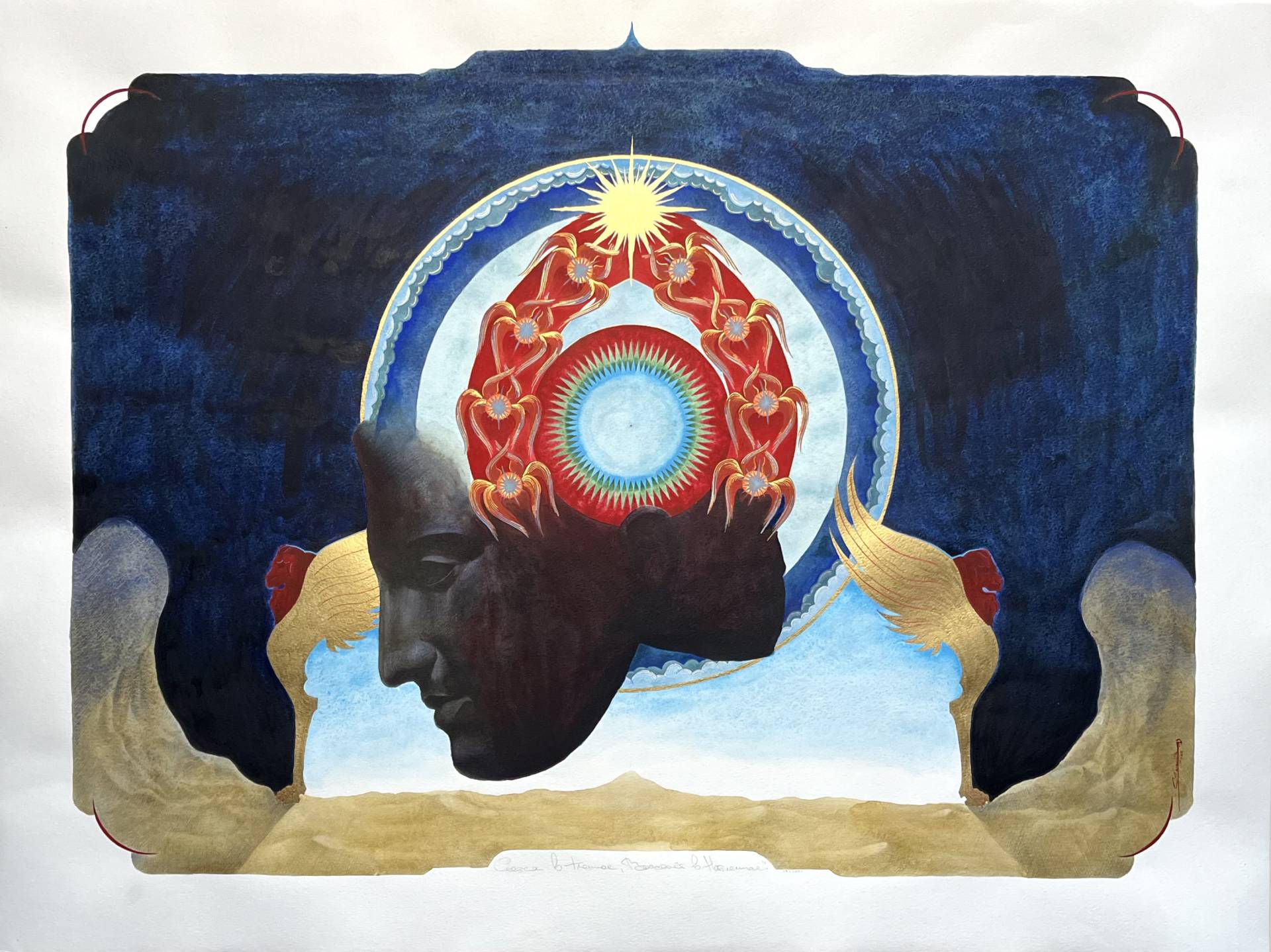 Персональная выставка Сергея Копылова «Сретение»