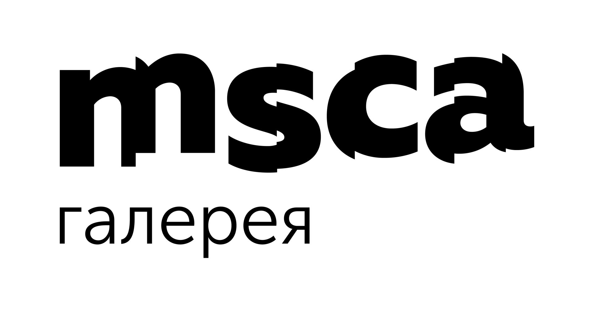 msca-gallery-logo-black msca gallery logo black