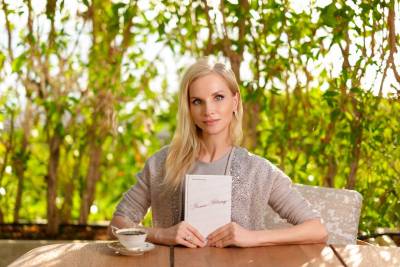 Поэтический вечер Анны Немоляевой «Письмо творцу»