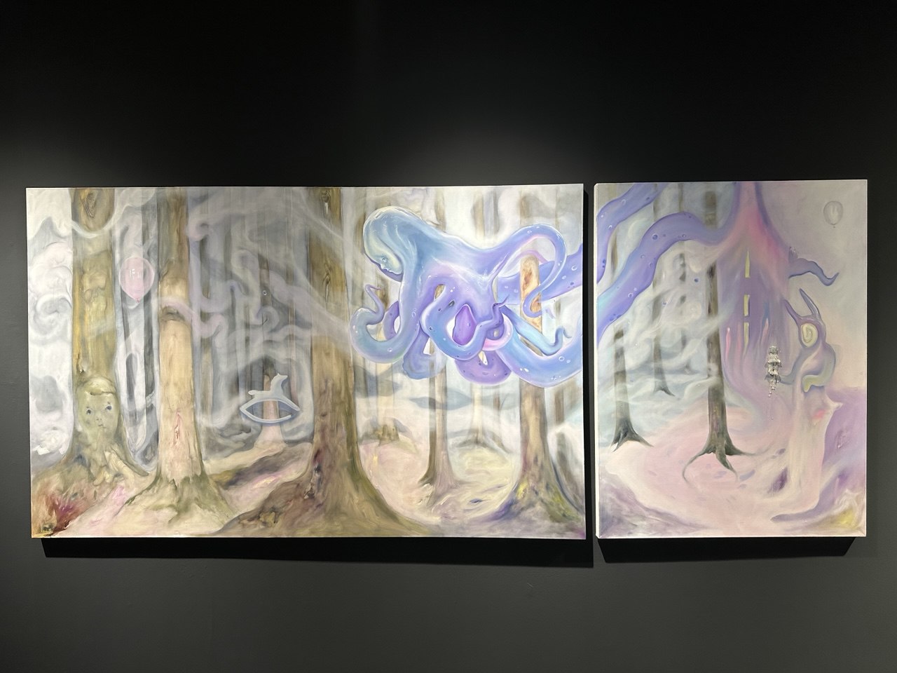 Коллективная выставка «Заповедное»