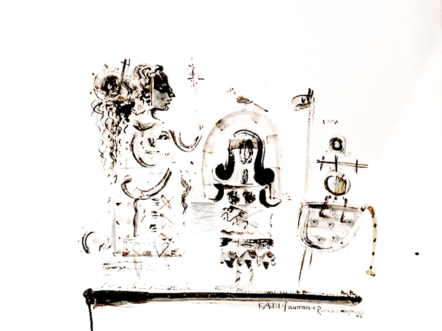 rabota kati filippovoj