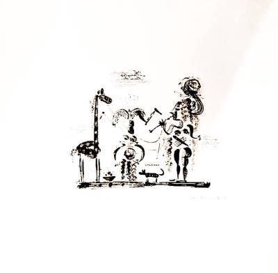 Персональный проект Кати Филипповой «Конфликт наваждения»