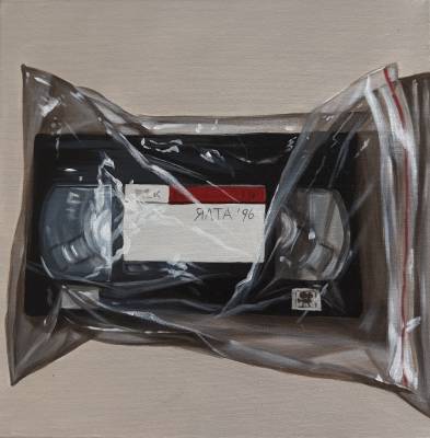 Персональная выставка Татьяны Вафиной «Где кончается кожа»