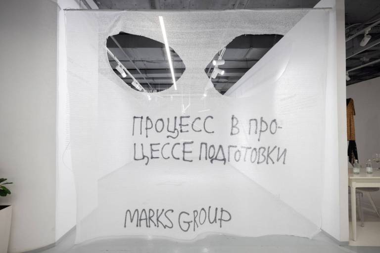 «Опрозрачнивание», совместный проект MARKS GROUP, художника Кирилла Кто, галереи Синтакс и Куб.Маркет