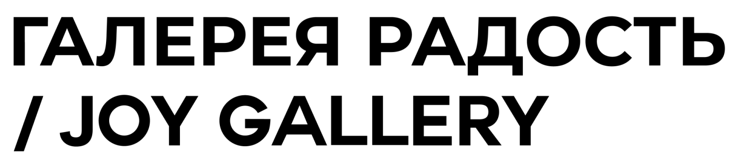 61h13 logotip montazhnaya oblast 1