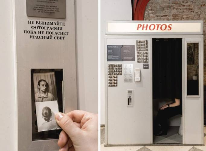 Сити: Улыбнитесь, вас фотографируют: топ музеев с фотобудками в Москве